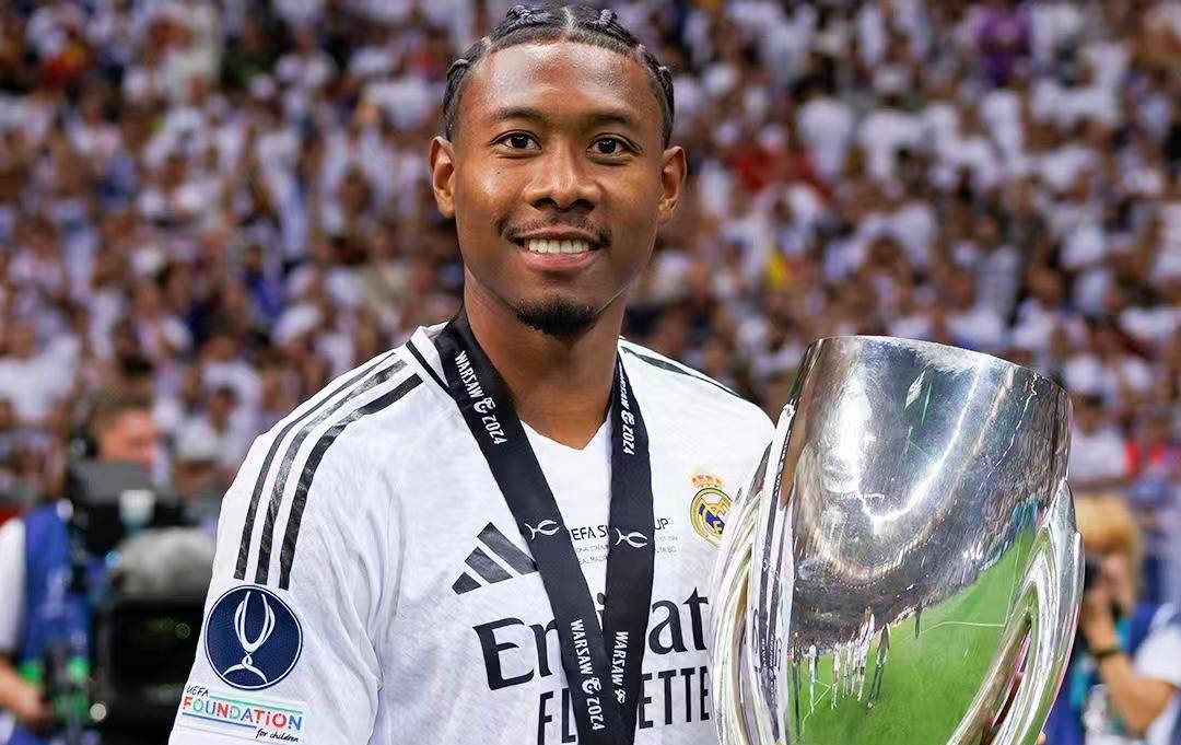 阿拉巴在皇马的功过